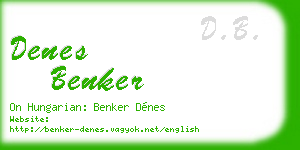 denes benker business card